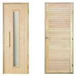 Custom Built Sauna Door